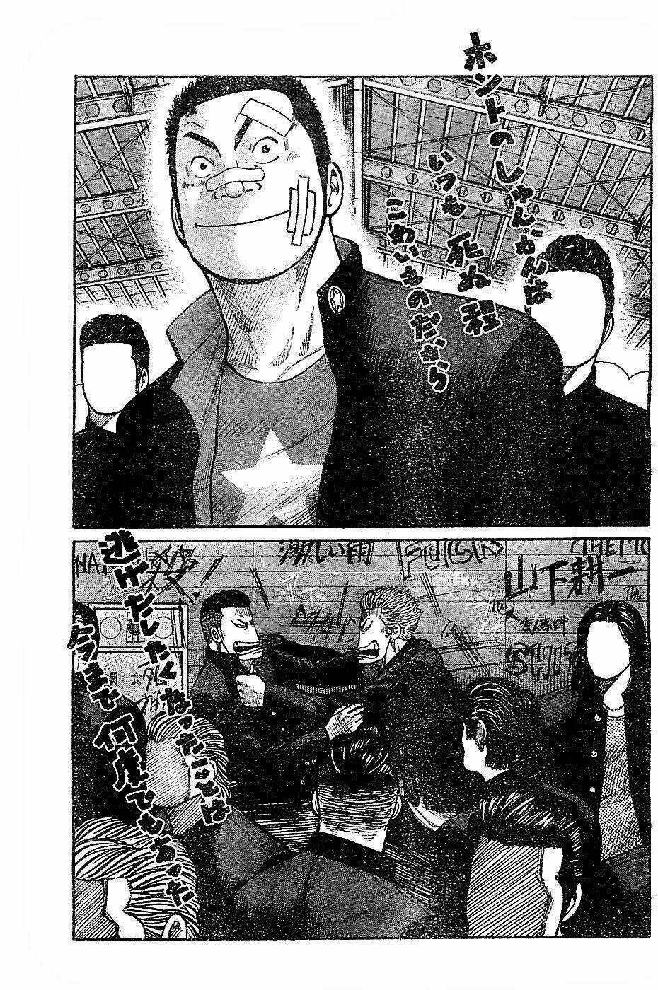 Worst - Chapter 131 - Trang 12