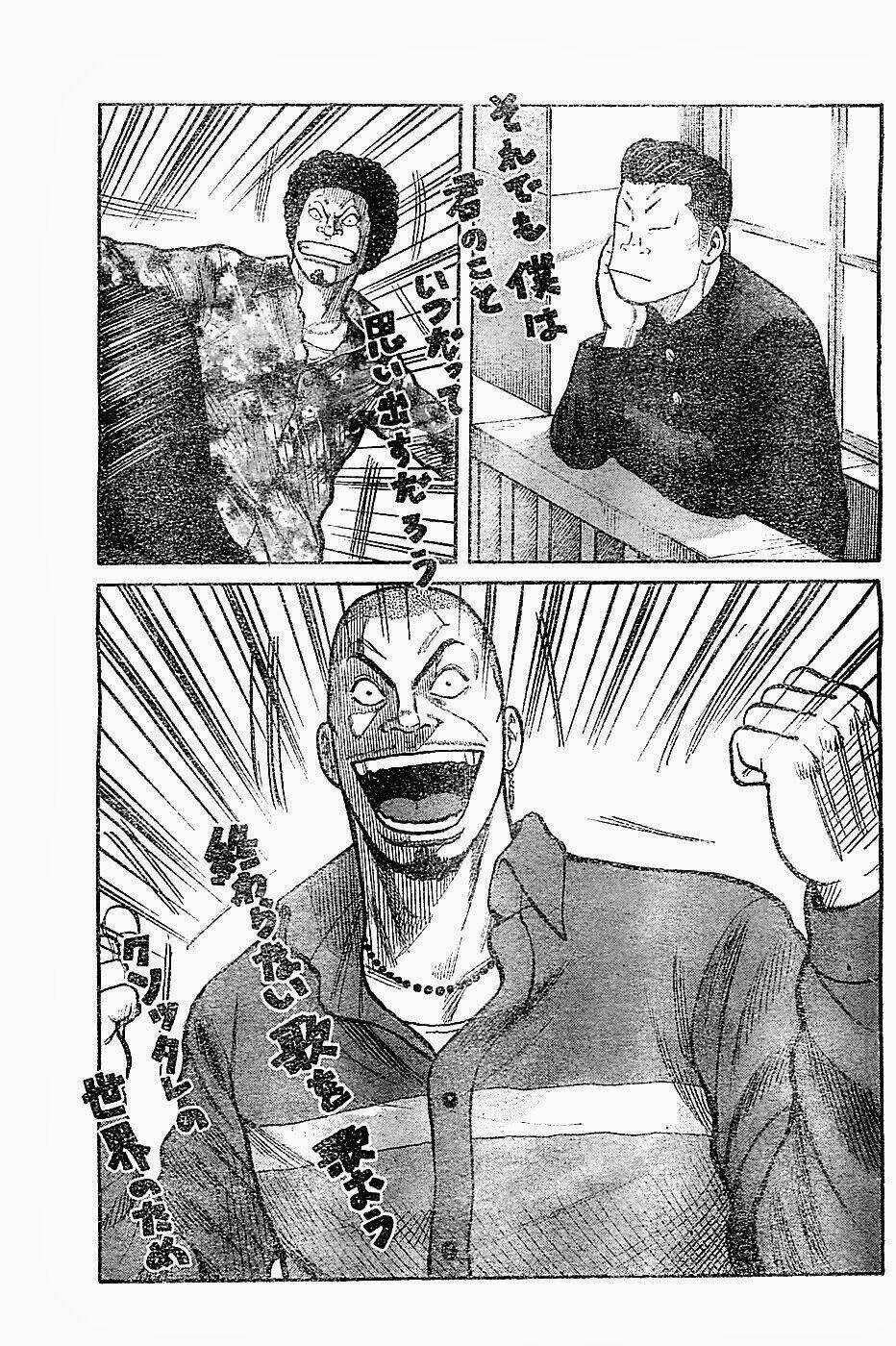 Worst - Chapter 131 - Trang 19