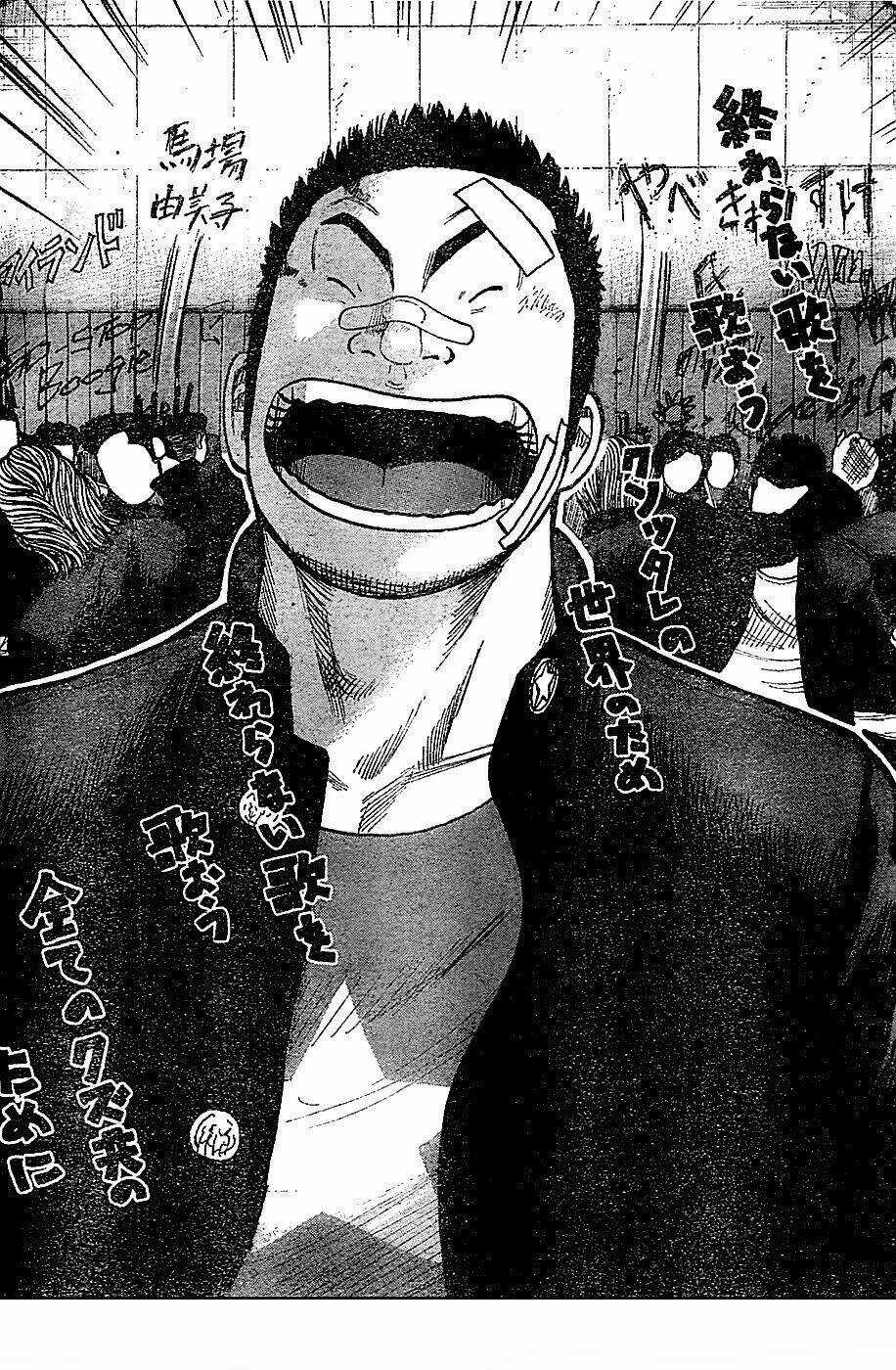 Worst - Chapter 131 - Trang 21