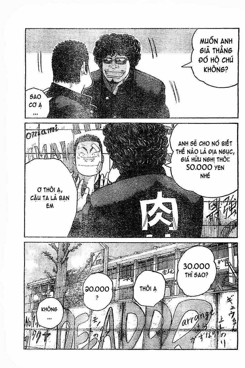 Worst - Chapter 131 - Trang 4