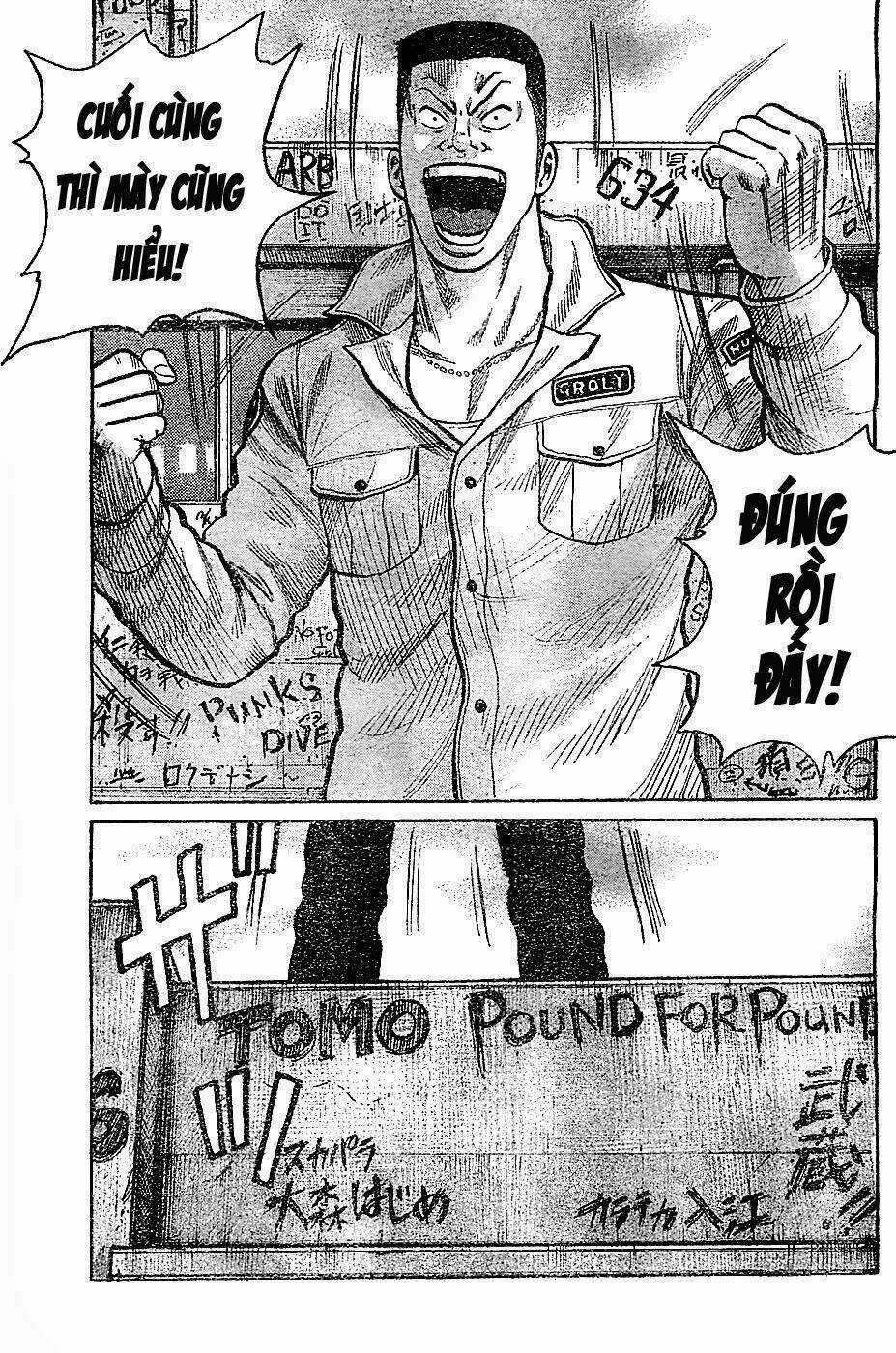 Worst - Chapter 131 - Trang 47