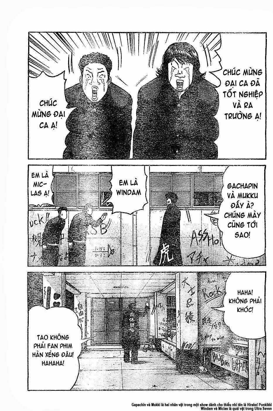 Worst - Chapter 131 - Trang 6