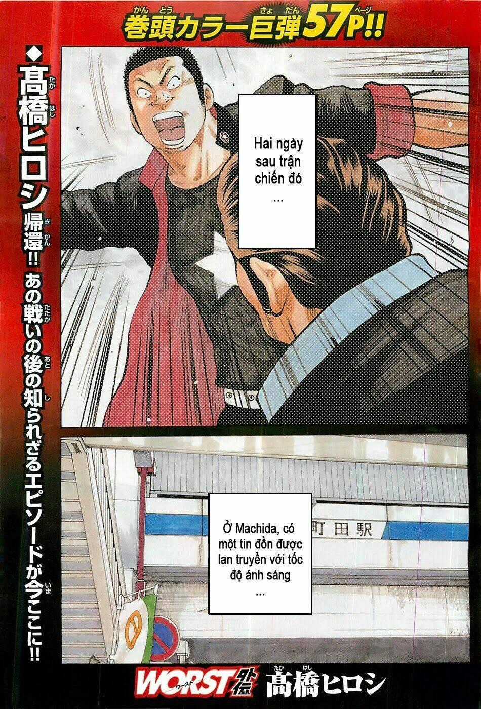 Worst - Chapter 132 - Trang 1