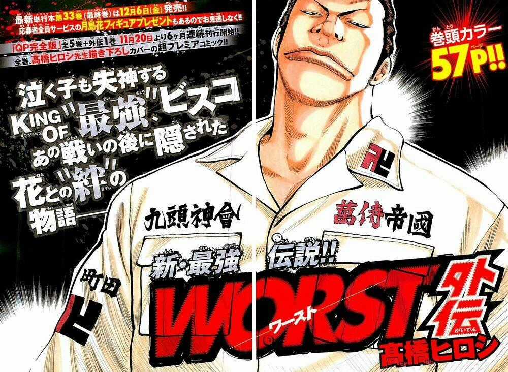 Worst - Chapter 132 - Trang 2