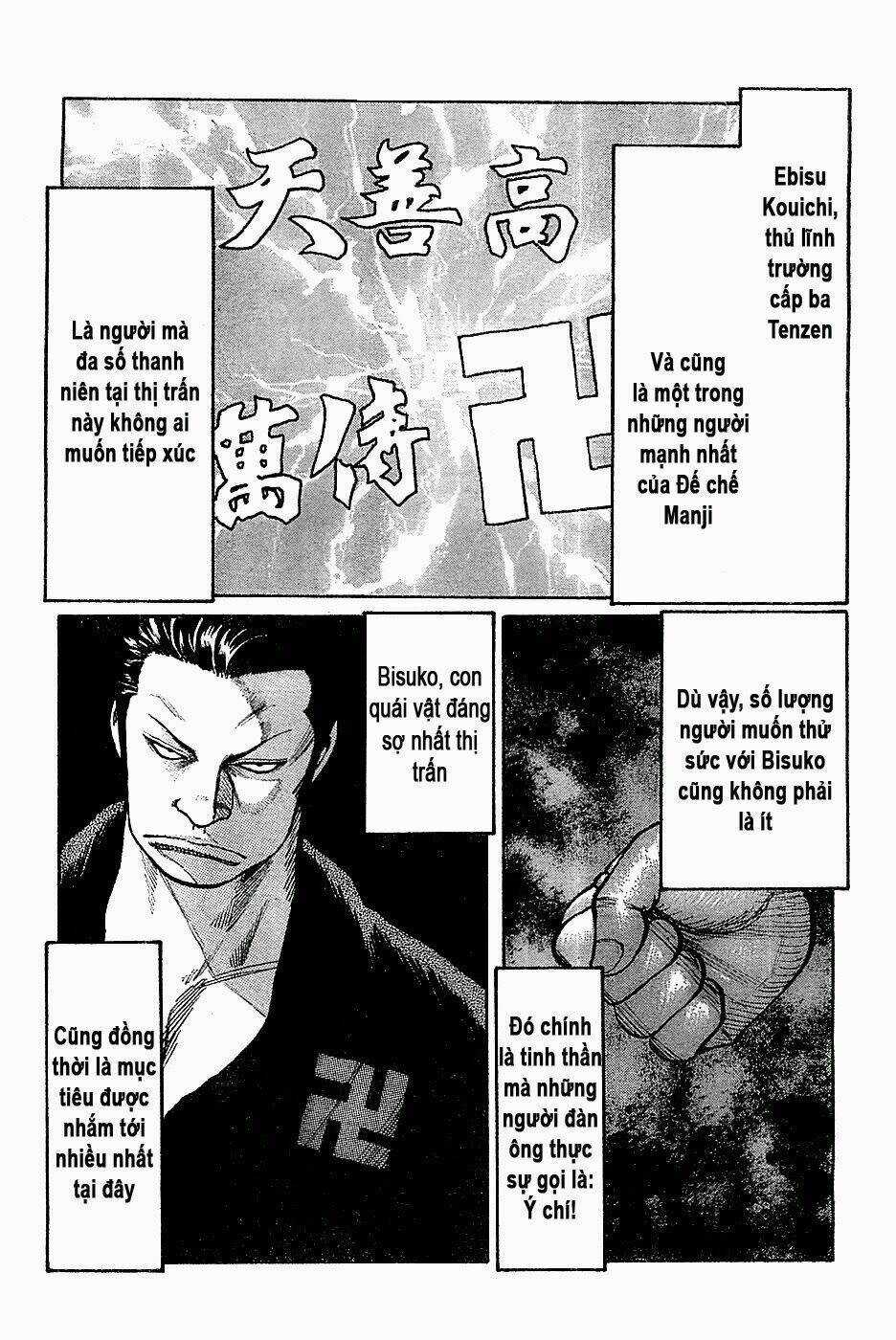 Worst - Chapter 132 - Trang 18