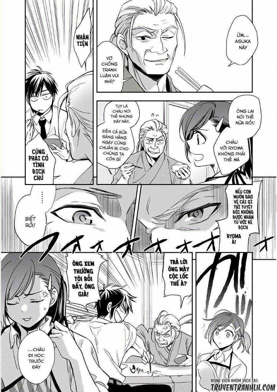 Wortenia Senki - Chapter 1 - Trang 11