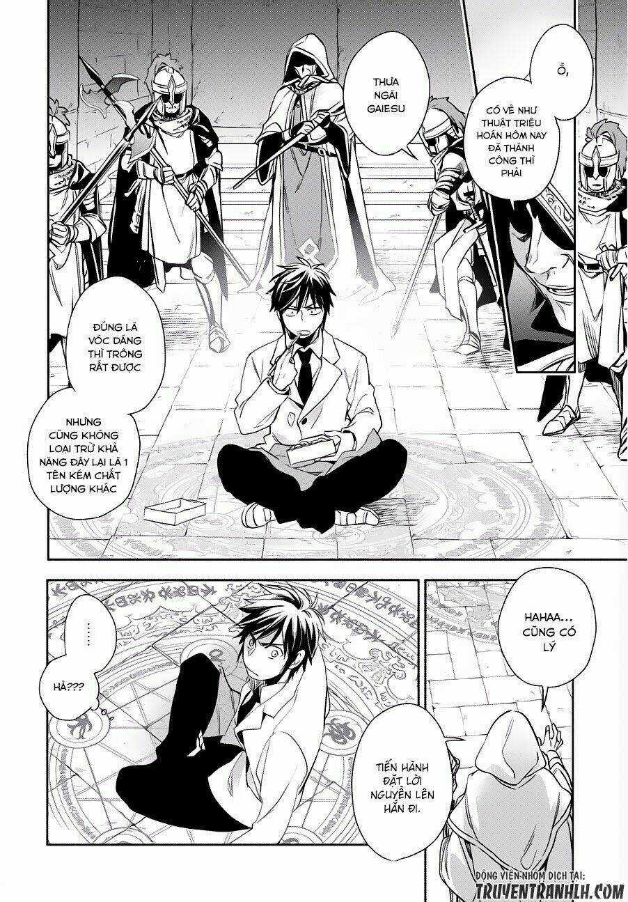 Wortenia Senki - Chapter 1 - Trang 14