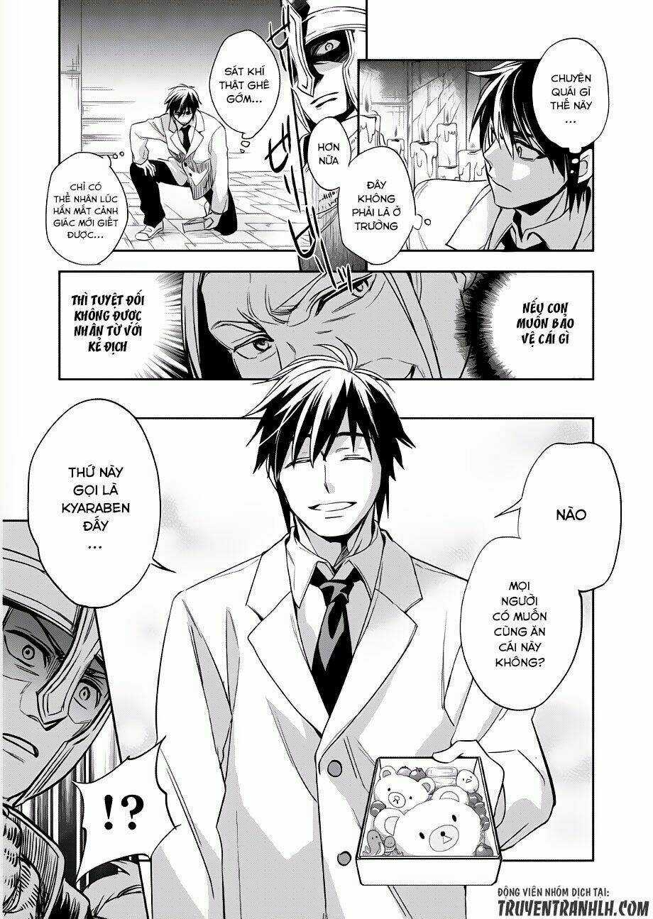 Wortenia Senki - Chapter 1 - Trang 15