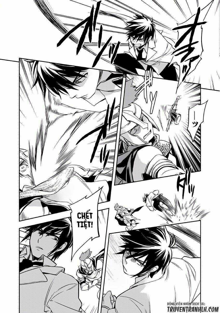 Wortenia Senki - Chapter 1 - Trang 17