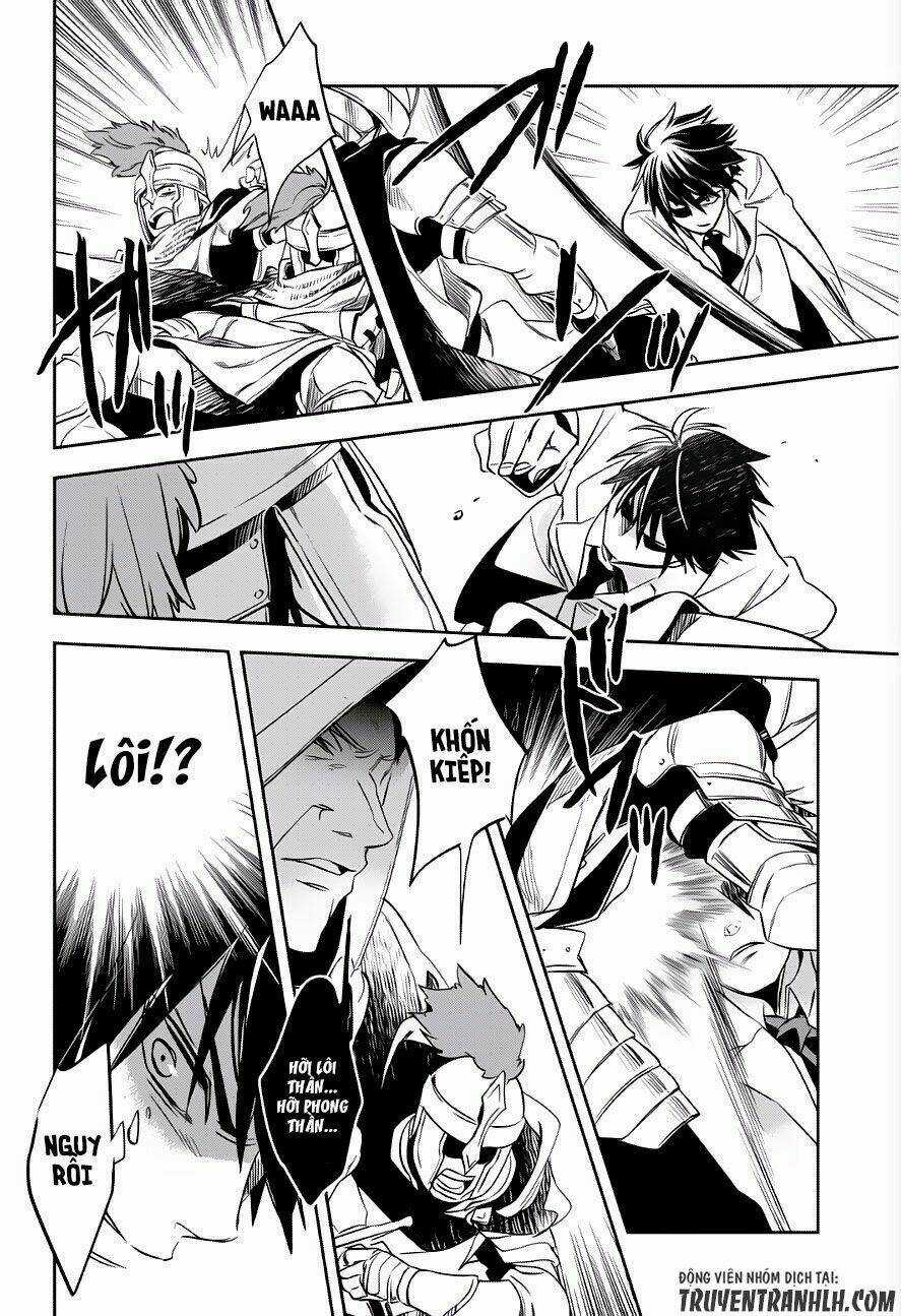 Wortenia Senki - Chapter 1 - Trang 18