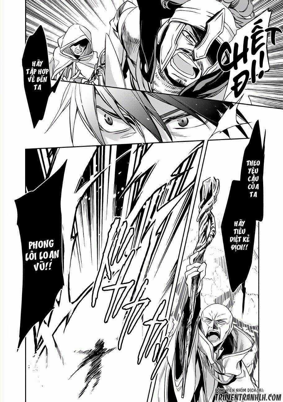 Wortenia Senki - Chapter 1 - Trang 19