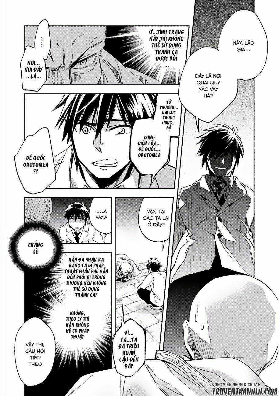 Wortenia Senki - Chapter 1 - Trang 21