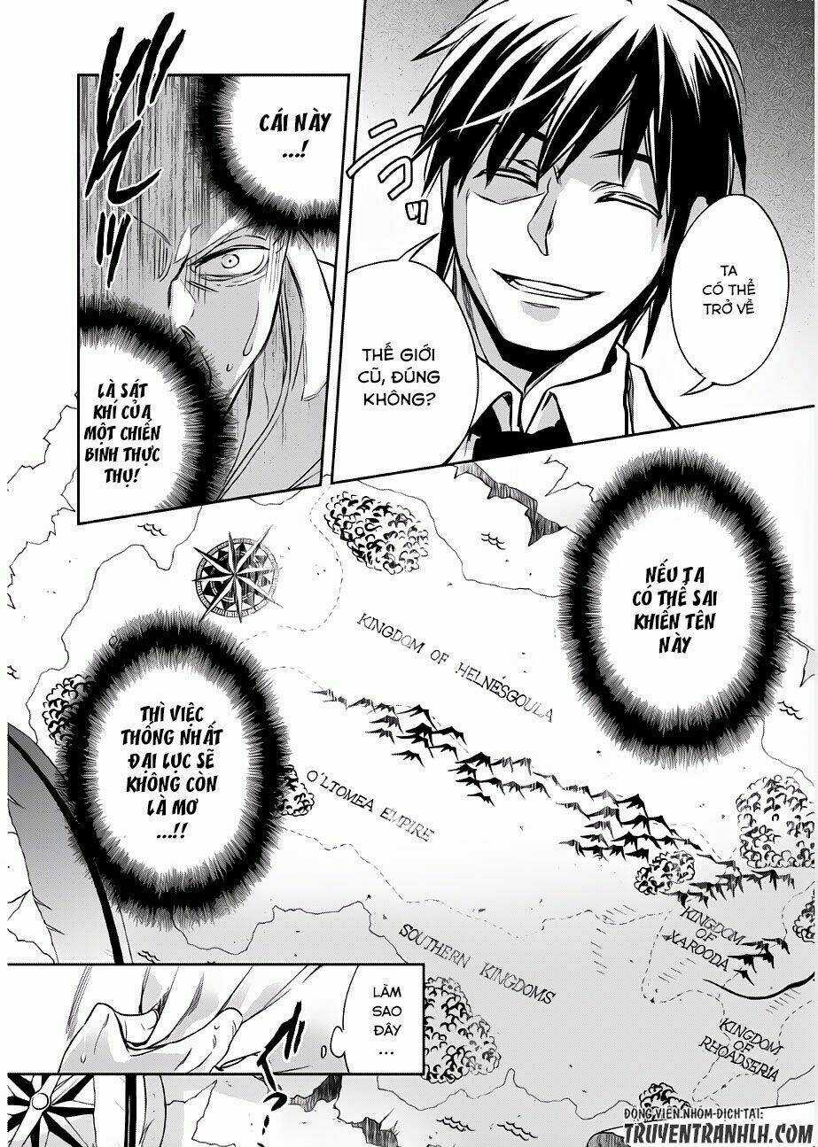 Wortenia Senki - Chapter 1 - Trang 22