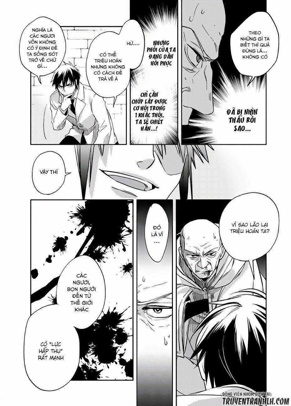 Wortenia Senki - Chapter 1 - Trang 24