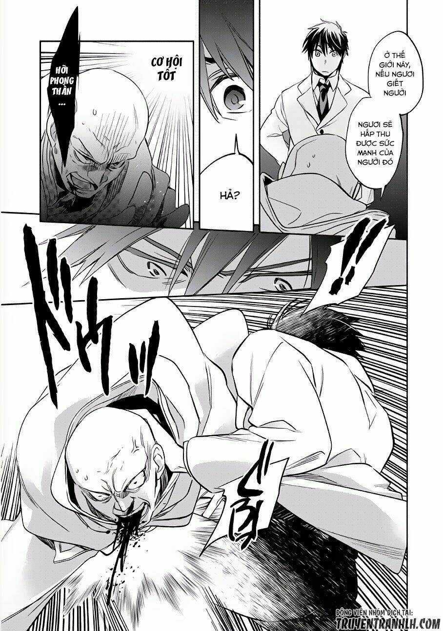 Wortenia Senki - Chapter 1 - Trang 25