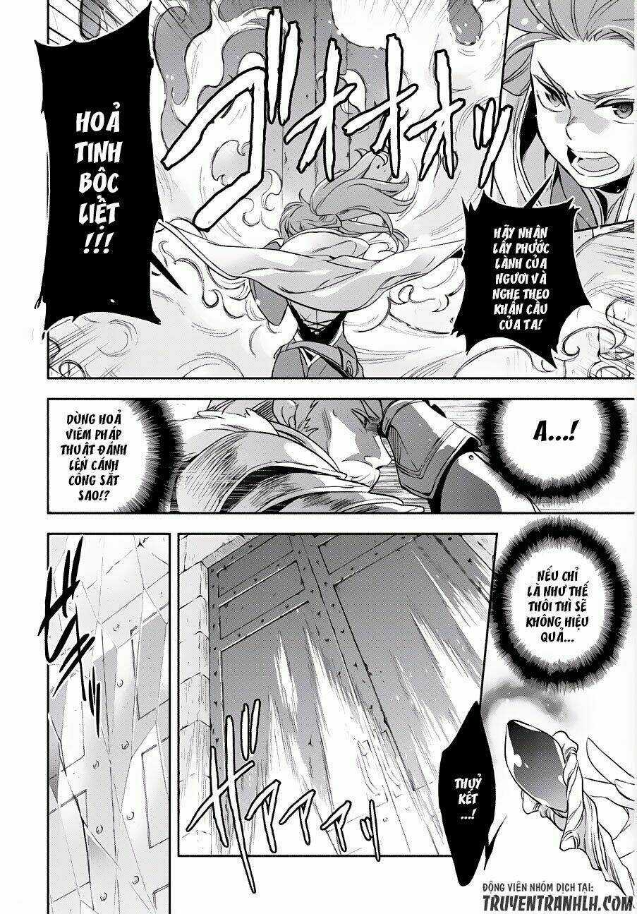 Wortenia Senki - Chapter 1 - Trang 28