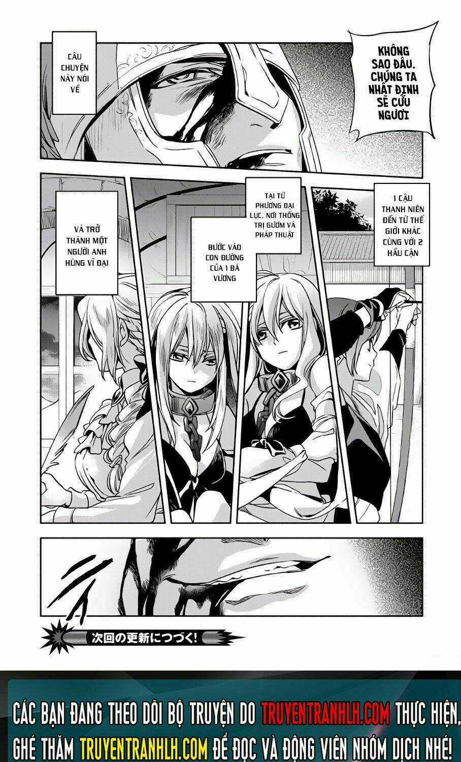 Wortenia Senki - Chapter 1 - Trang 33