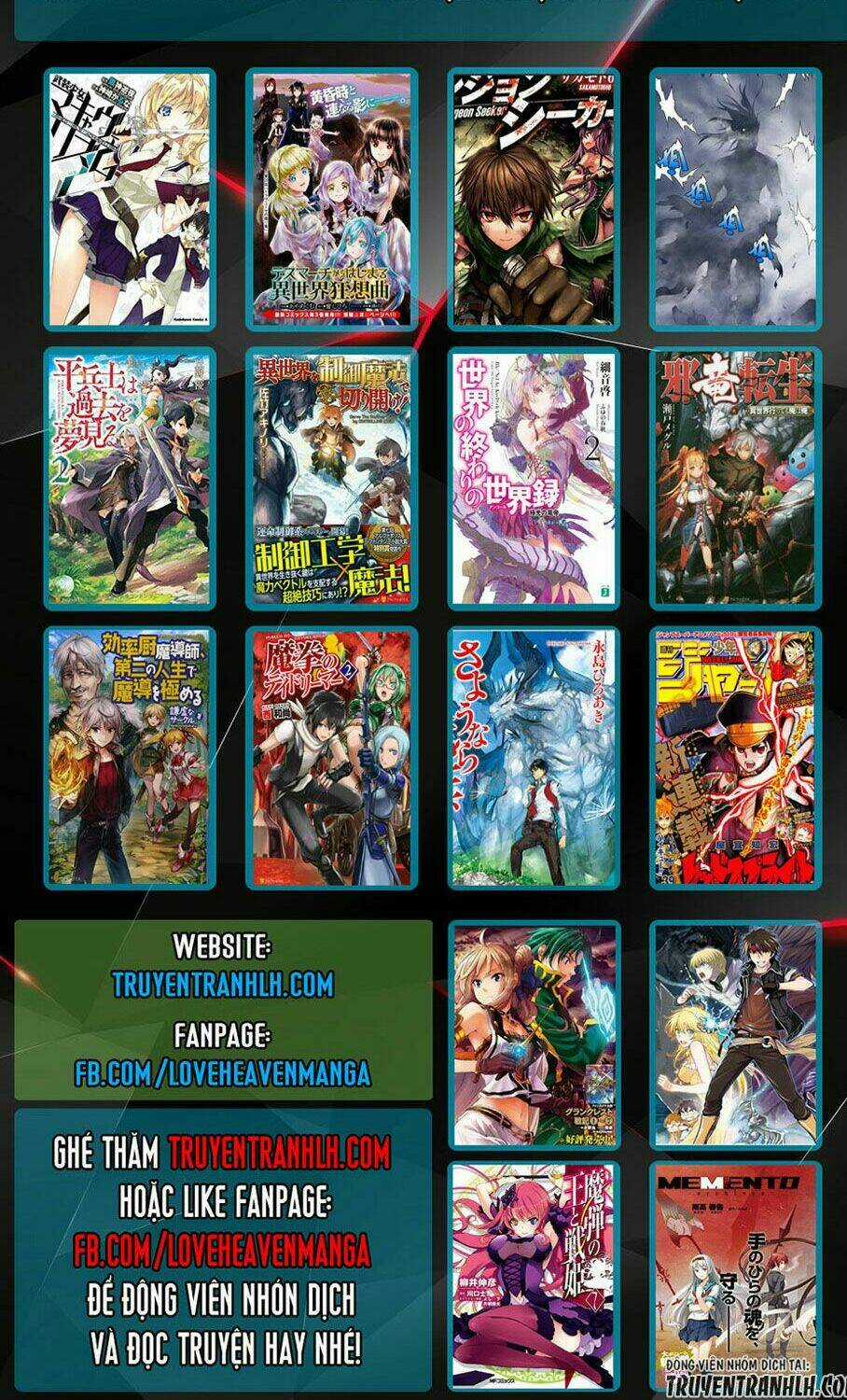 Wortenia Senki - Chapter 1 - Trang 34
