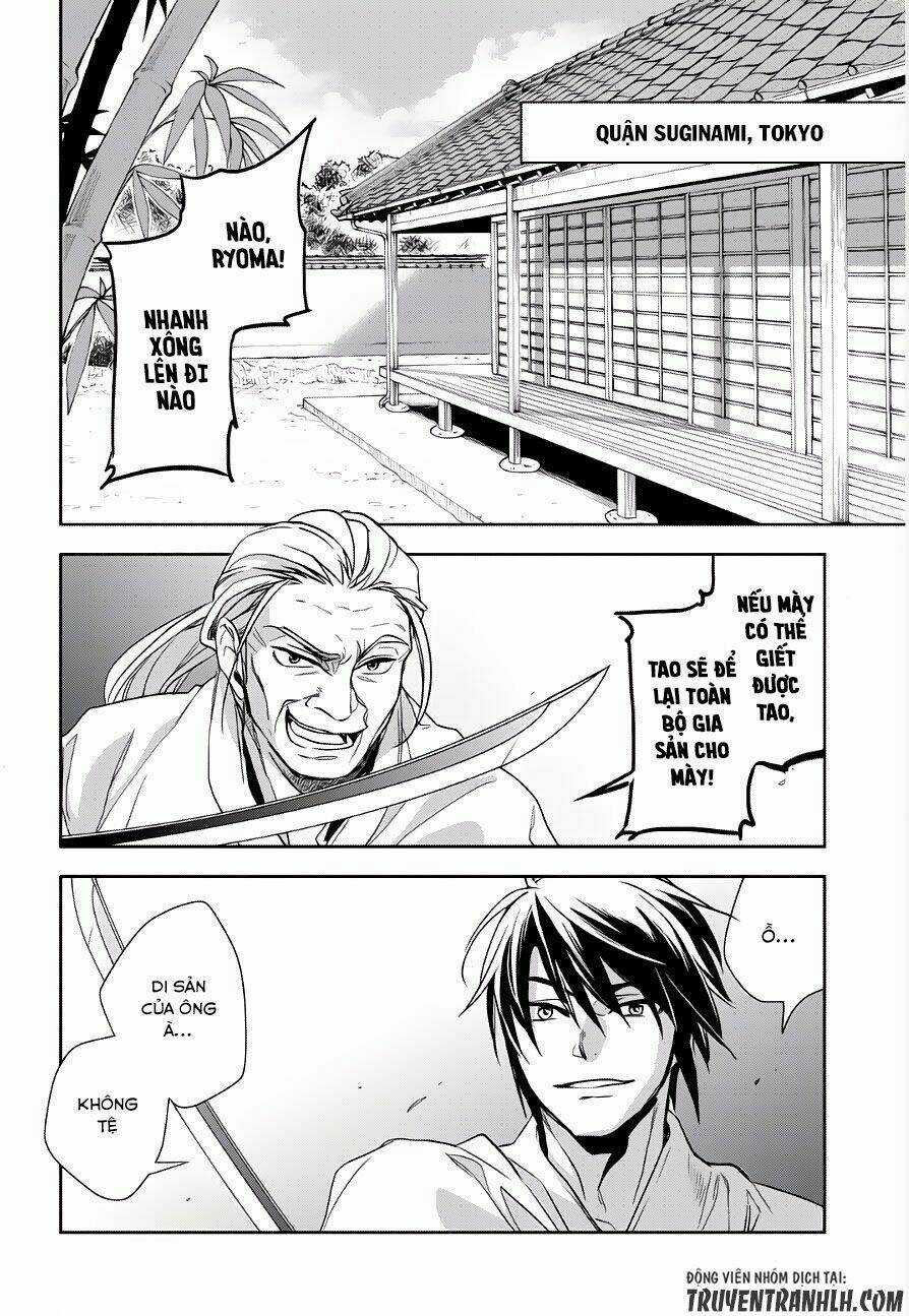 Wortenia Senki - Chapter 1 - Trang 6