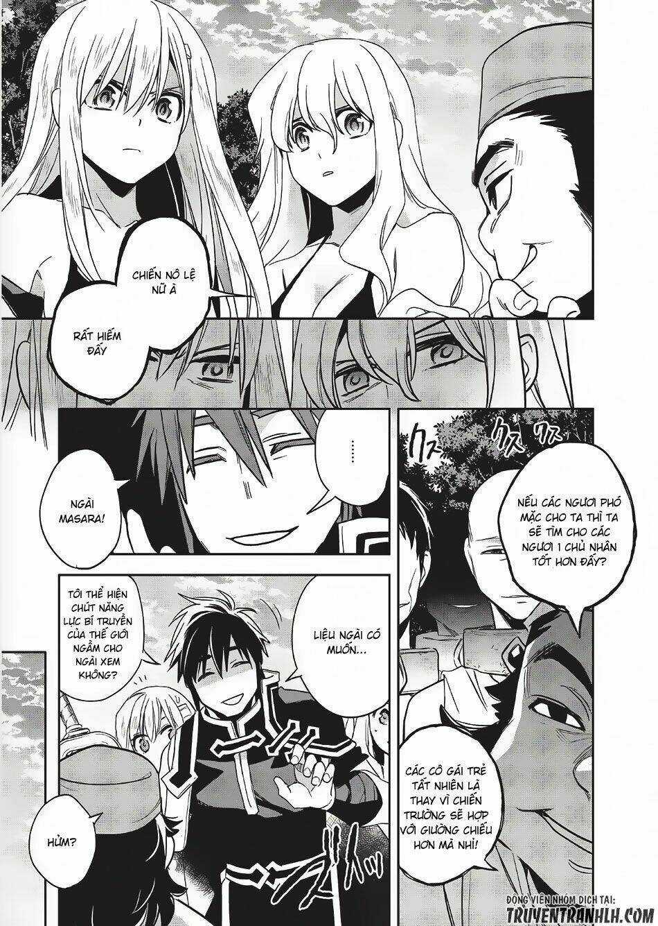 Wortenia Senki - Chapter 10 - Trang 17