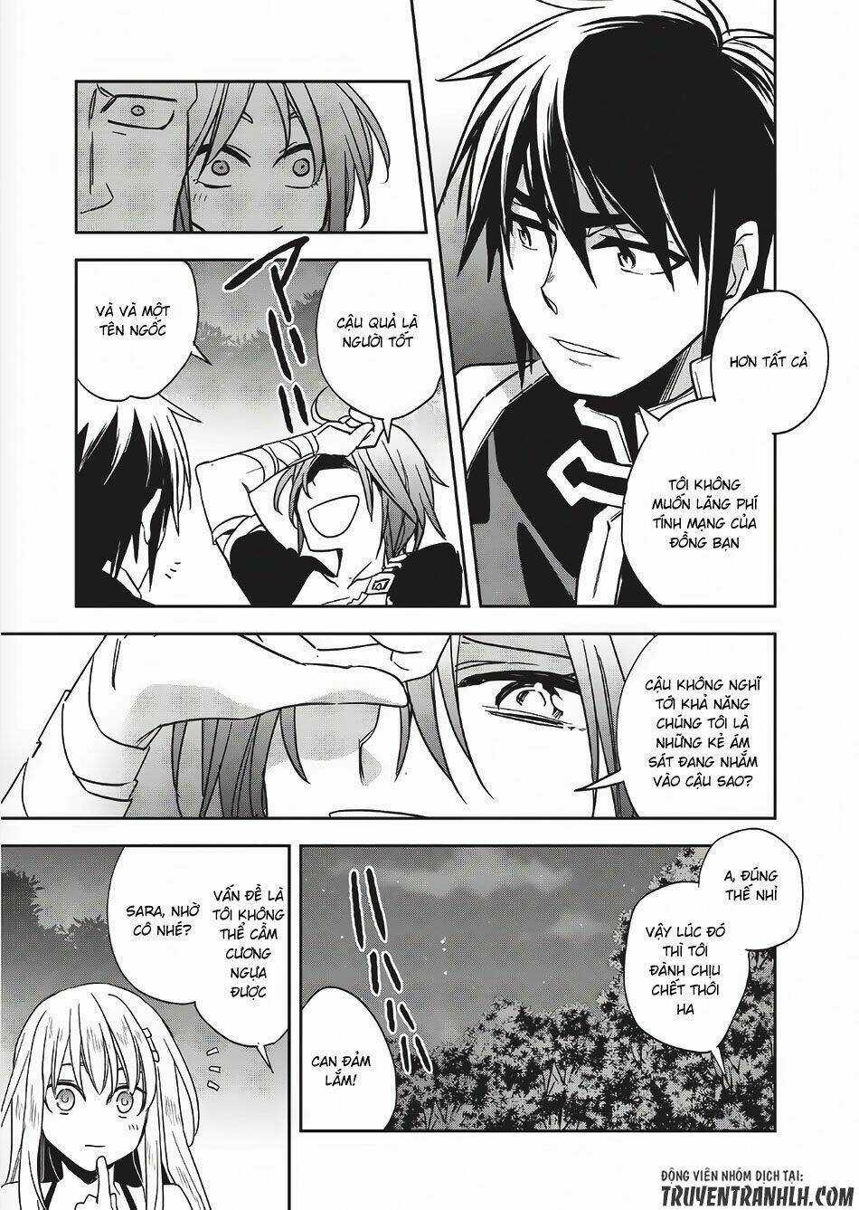 Wortenia Senki - Chapter 10 - Trang 23