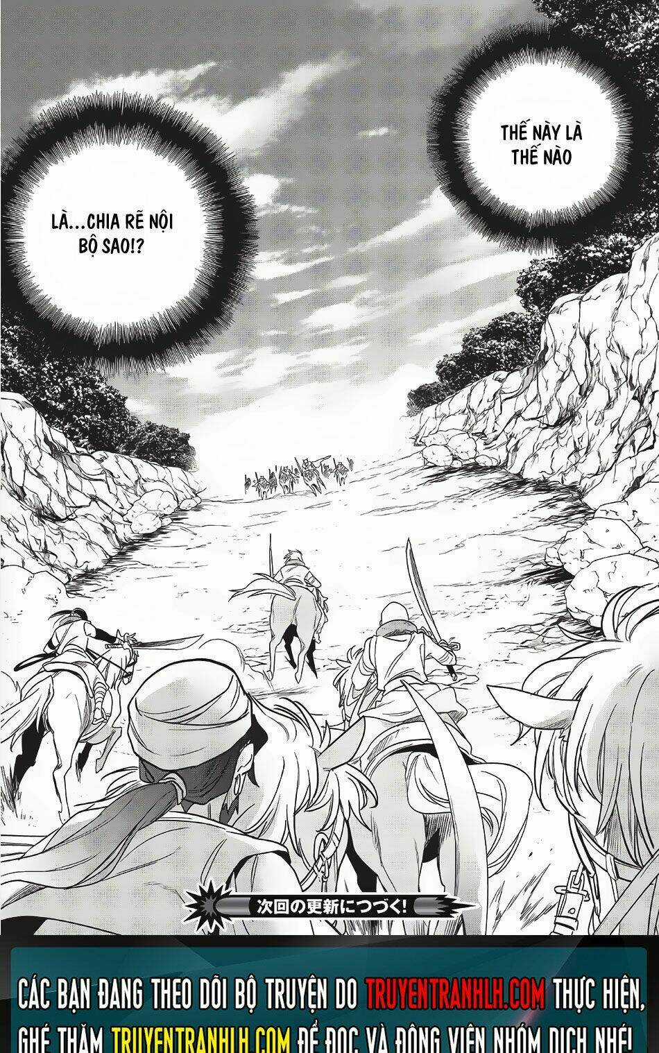 Wortenia Senki - Chapter 10 - Trang 35