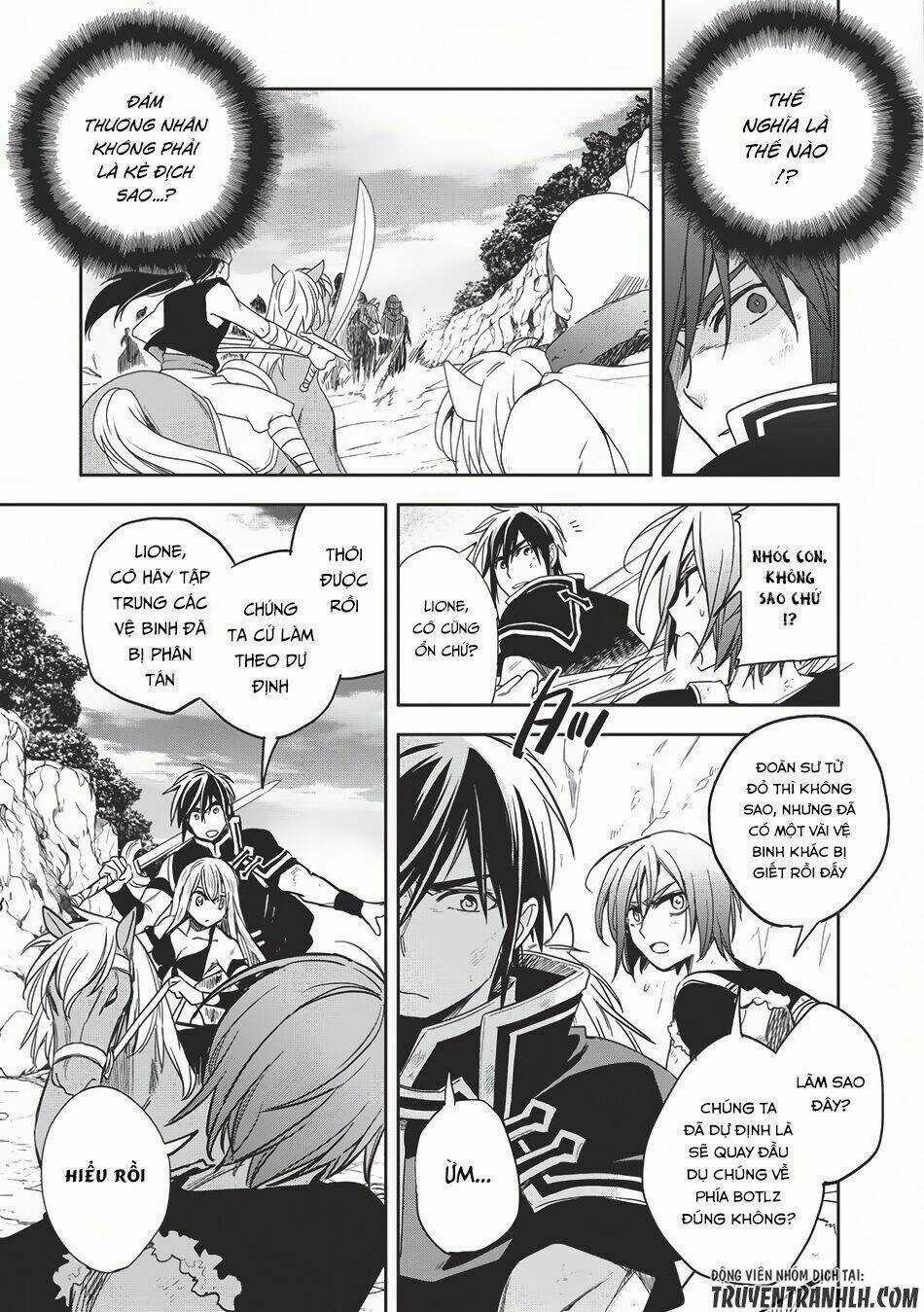 Wortenia Senki - Chapter 11 - Trang 12