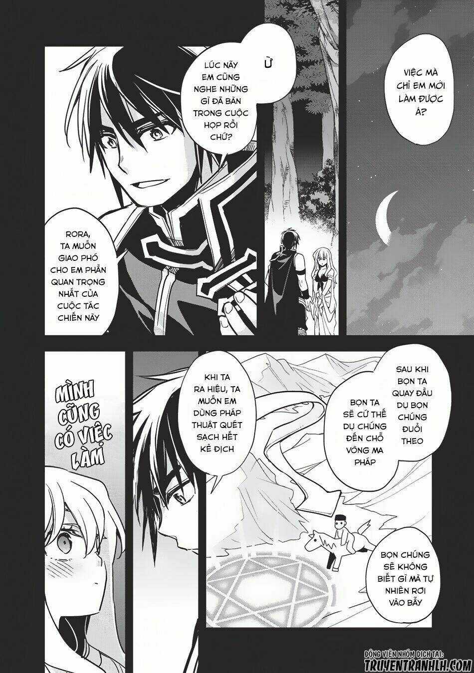 Wortenia Senki - Chapter 11 - Trang 19