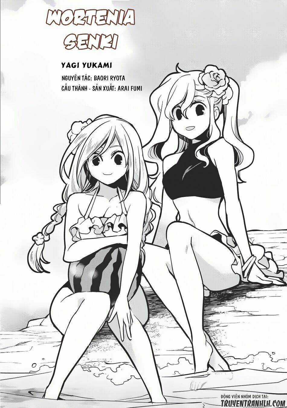 Wortenia Senki - Chapter 11 - Trang 3