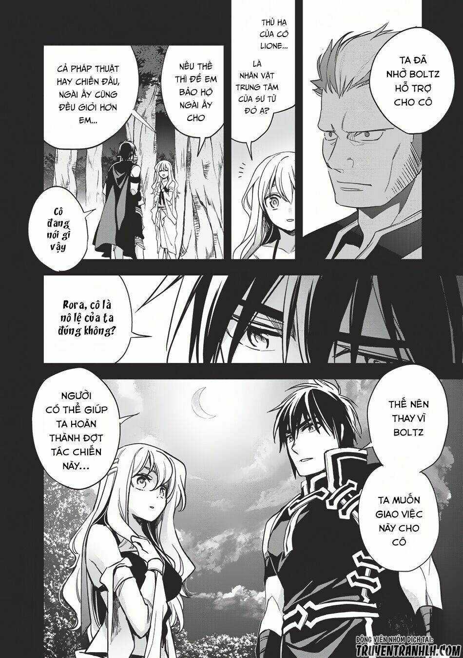 Wortenia Senki - Chapter 11 - Trang 21