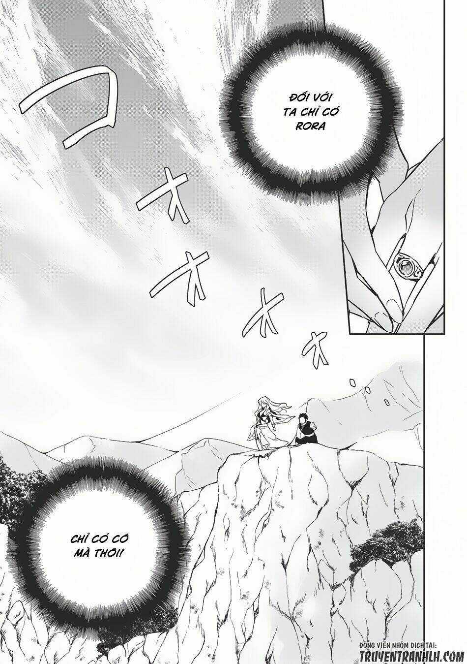 Wortenia Senki - Chapter 11 - Trang 22