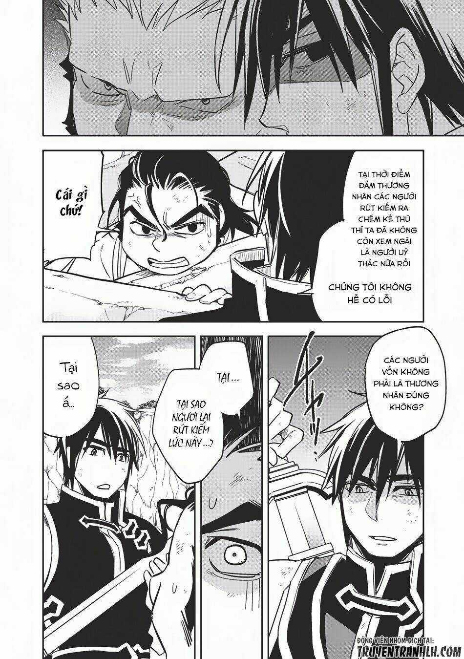 Wortenia Senki - Chapter 11 - Trang 30