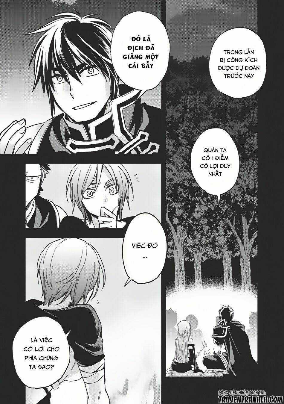 Wortenia Senki - Chapter 11 - Trang 4