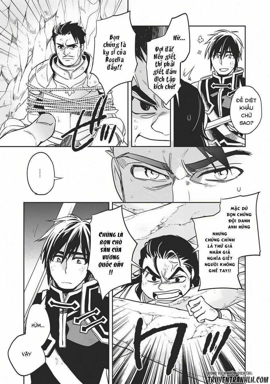 Wortenia Senki - Chapter 11 - Trang 31