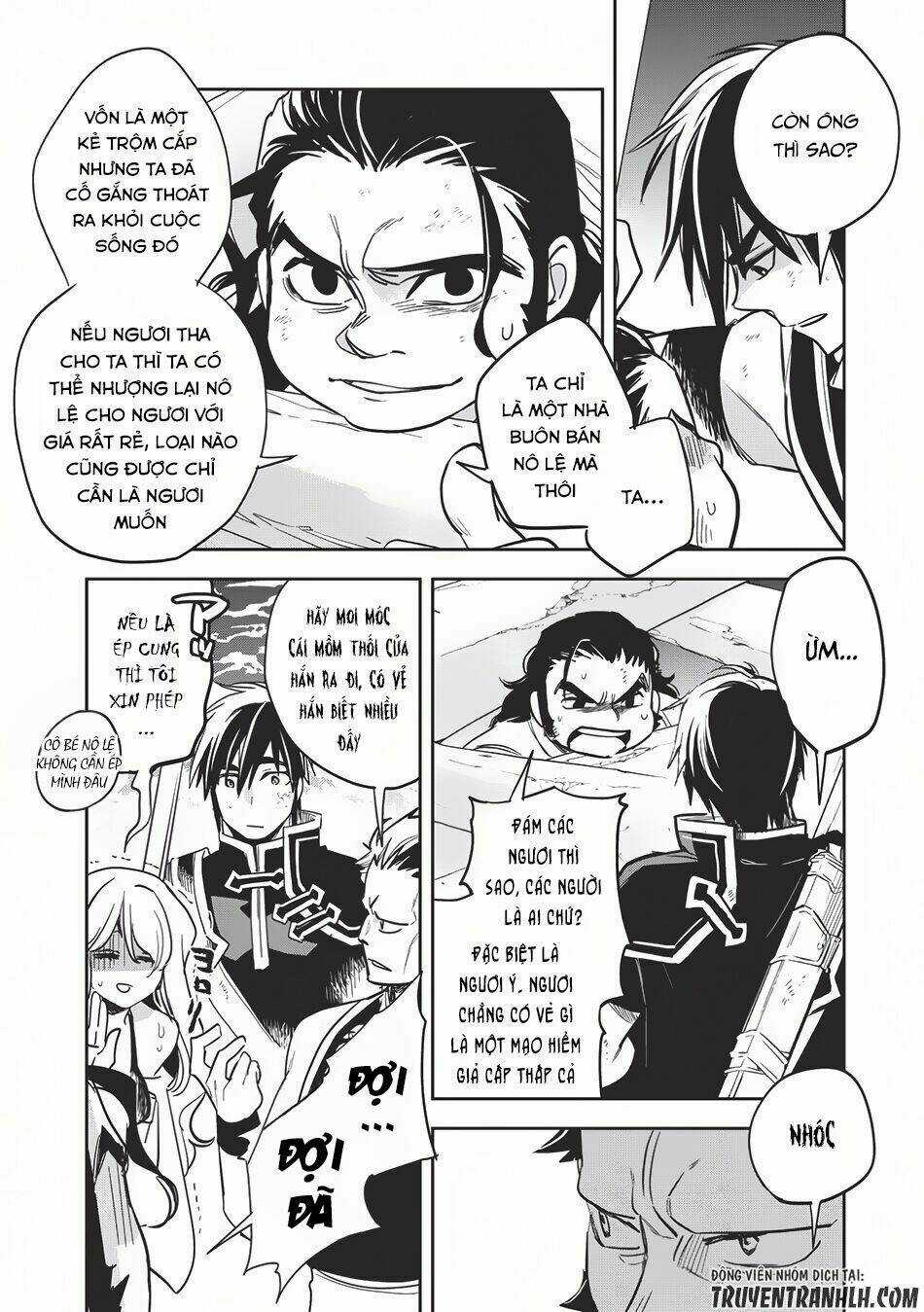 Wortenia Senki - Chapter 11 - Trang 32