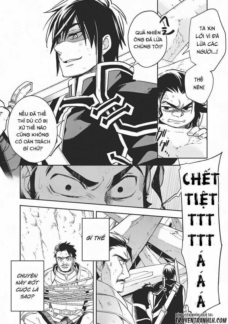 Wortenia Senki - Chapter 11 - Trang 33