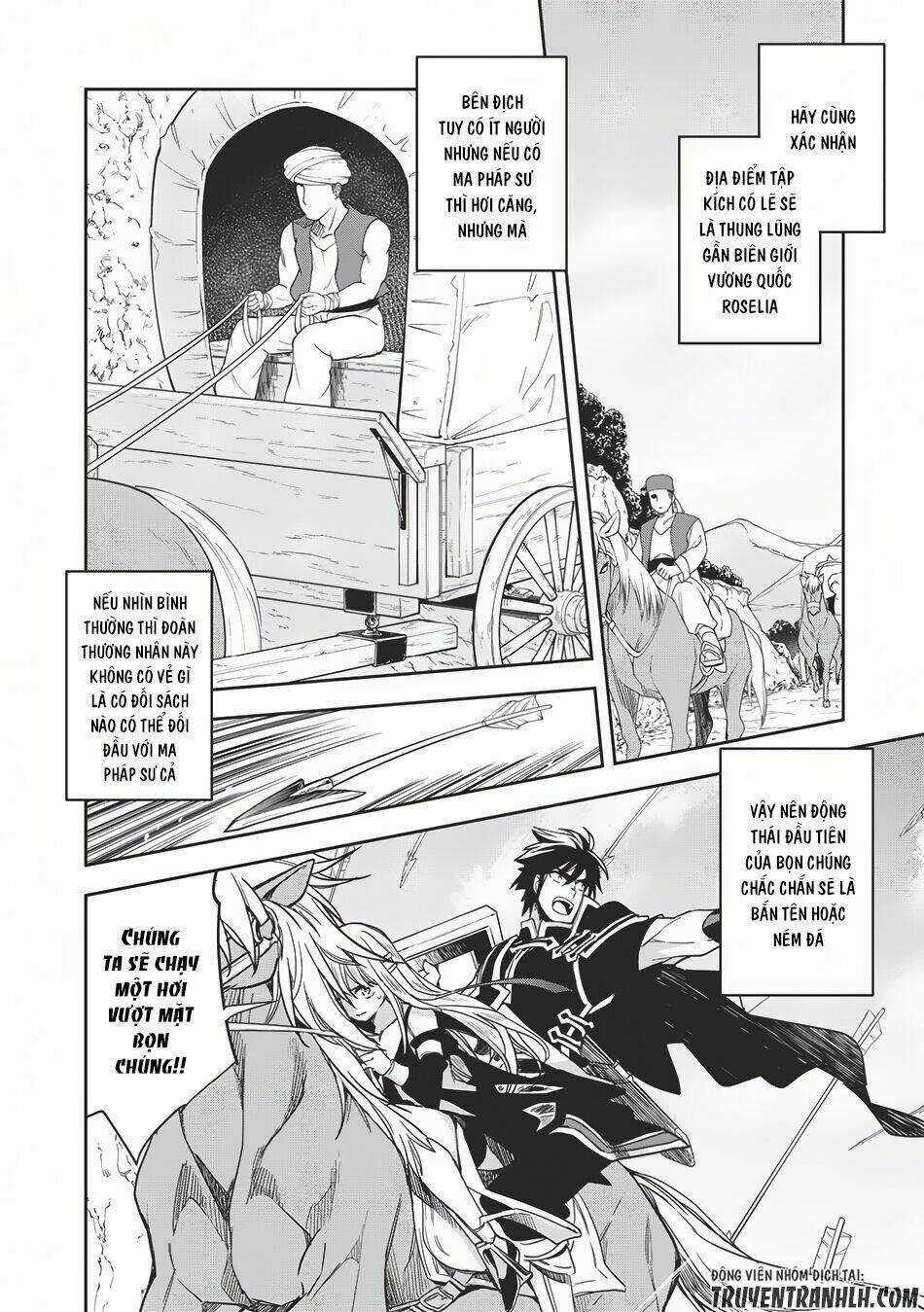 Wortenia Senki - Chapter 11 - Trang 9