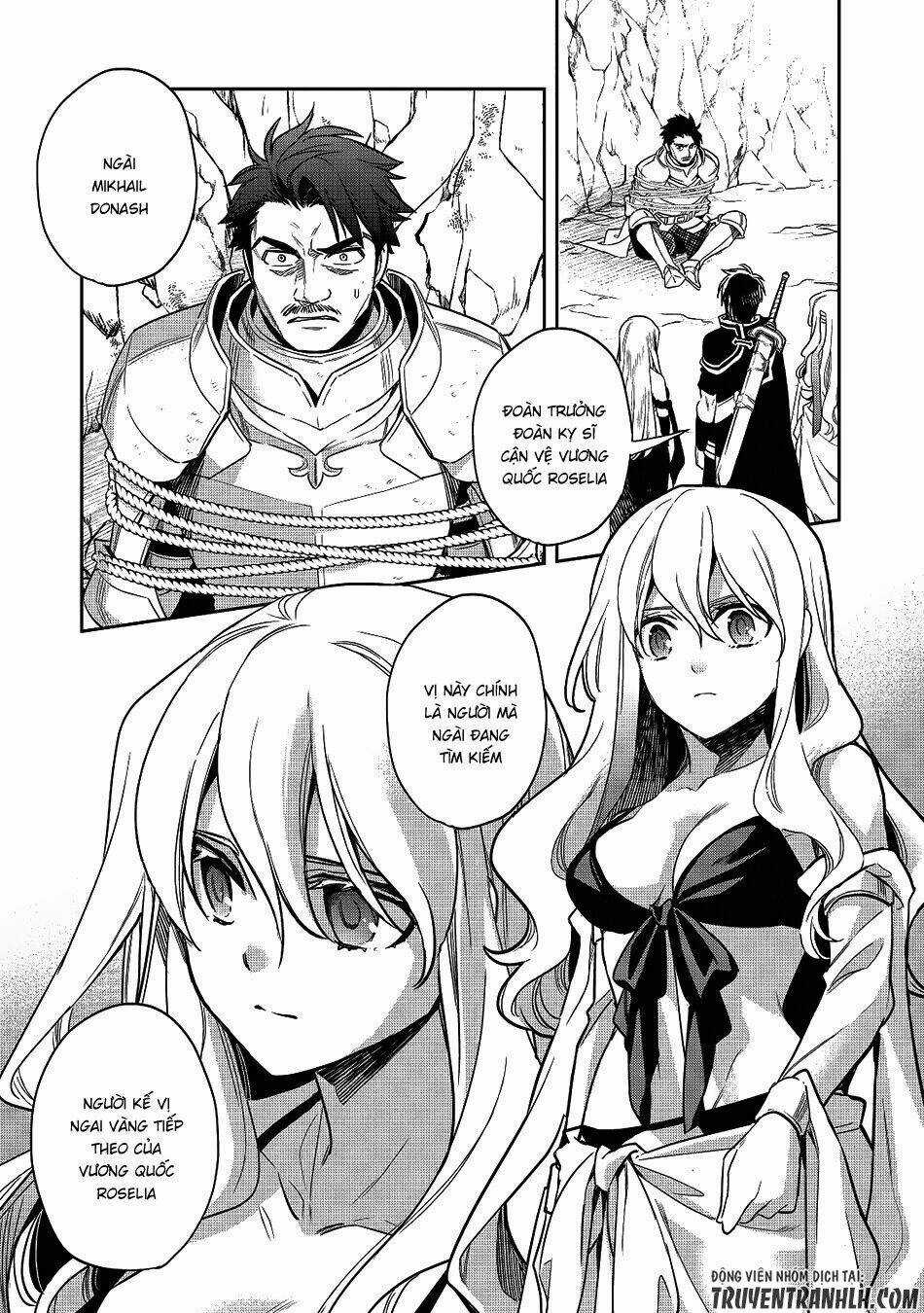 Wortenia Senki - Chapter 12 - Trang 2