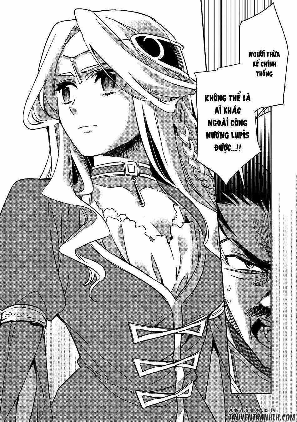 Wortenia Senki - Chapter 12 - Trang 17
