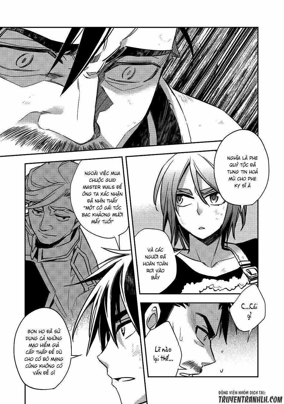 Wortenia Senki - Chapter 12 - Trang 24
