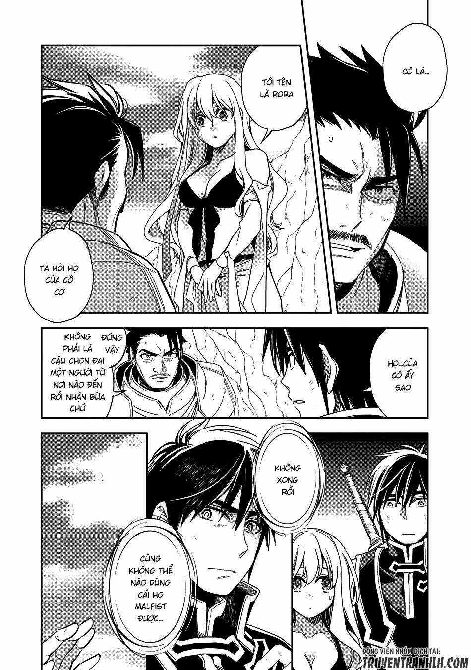 Wortenia Senki - Chapter 12 - Trang 4