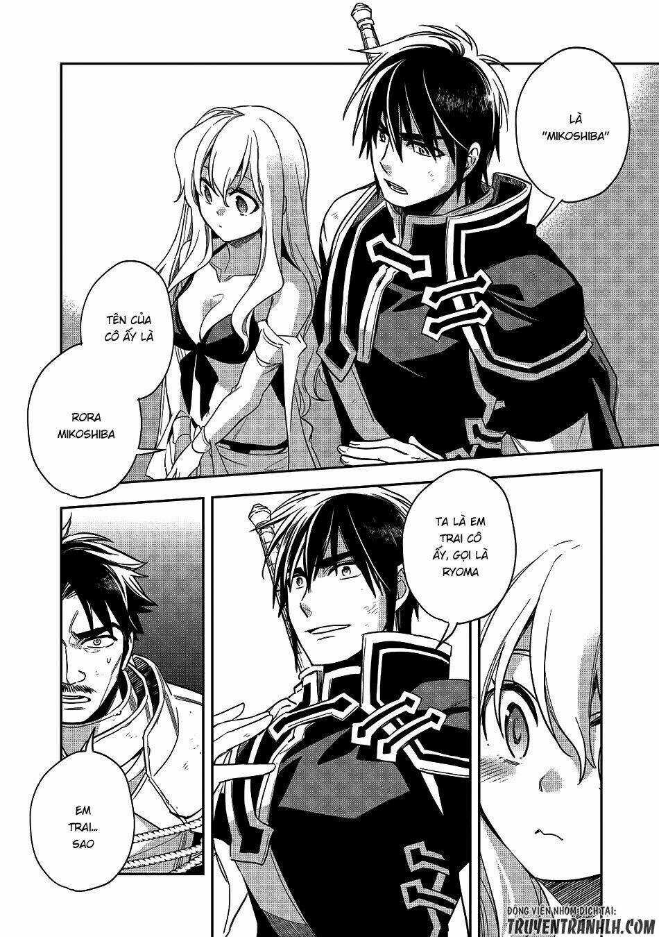 Wortenia Senki - Chapter 12 - Trang 5