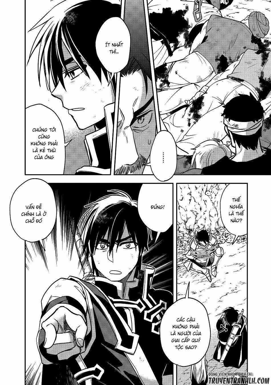 Wortenia Senki - Chapter 12 - Trang 7