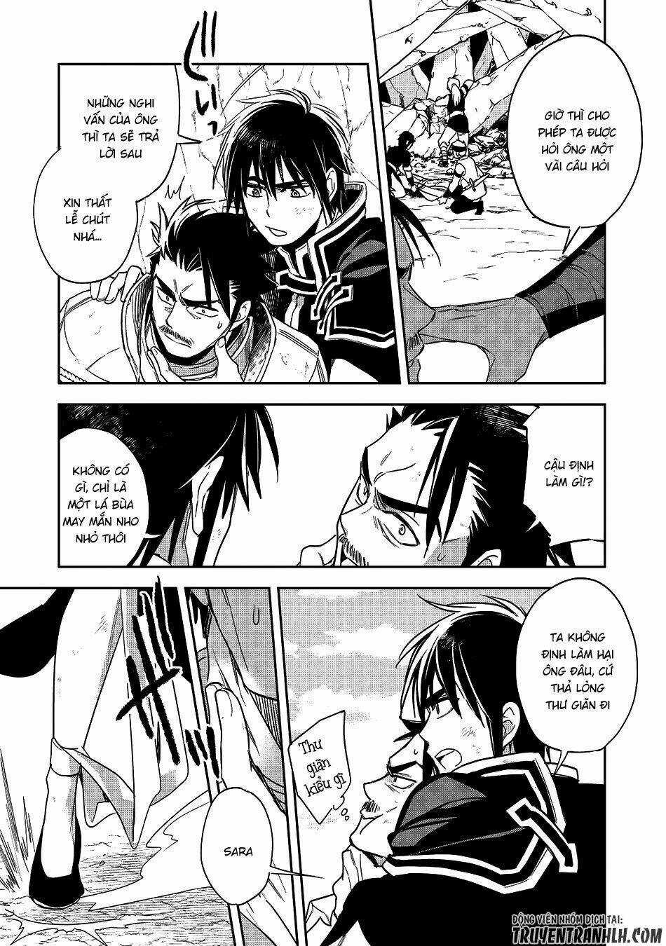 Wortenia Senki - Chapter 12 - Trang 8