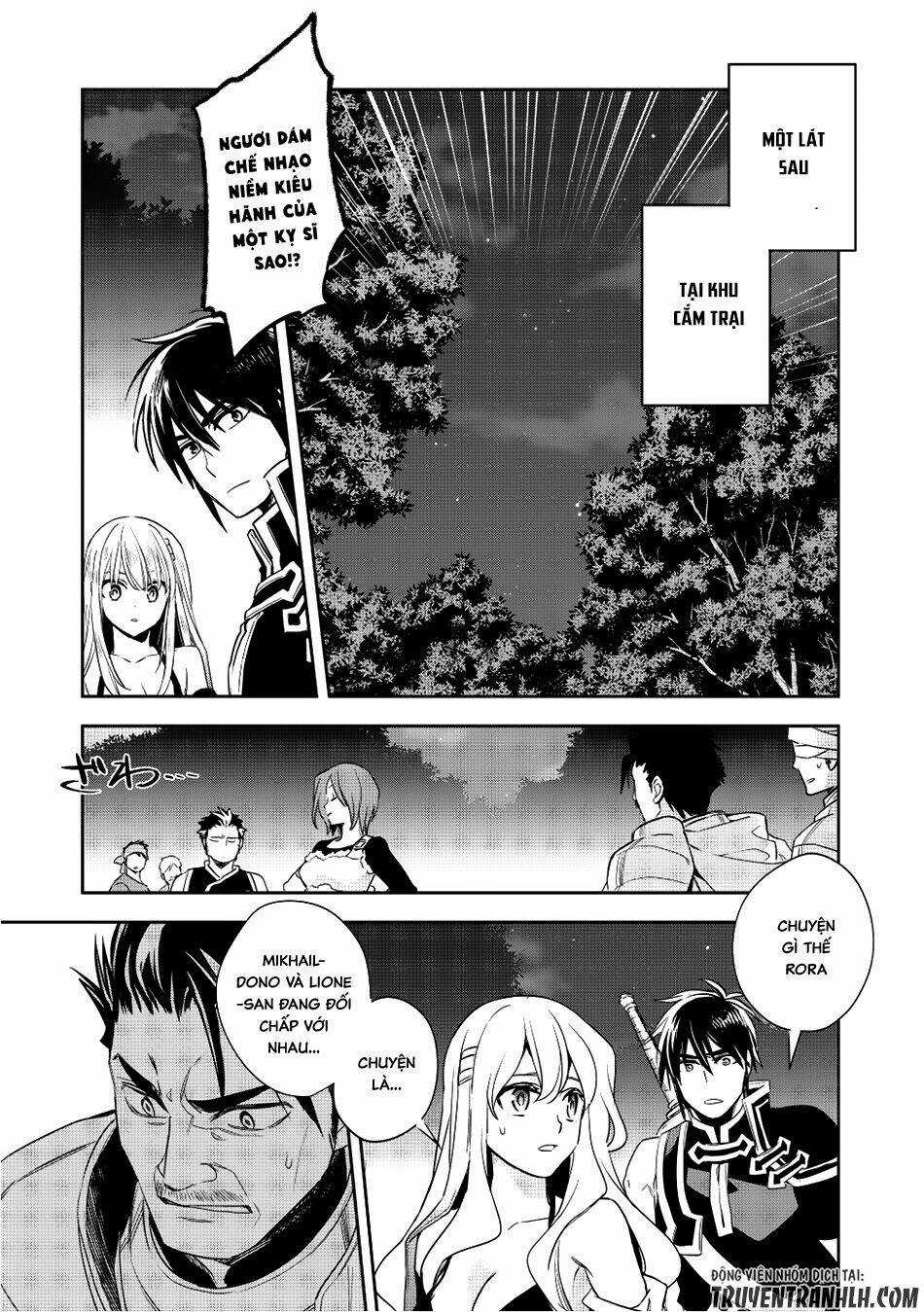 Wortenia Senki - Chapter 13 - Trang 2