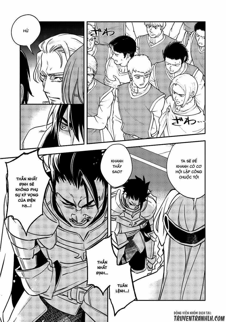 Wortenia Senki - Chapter 13 - Trang 12