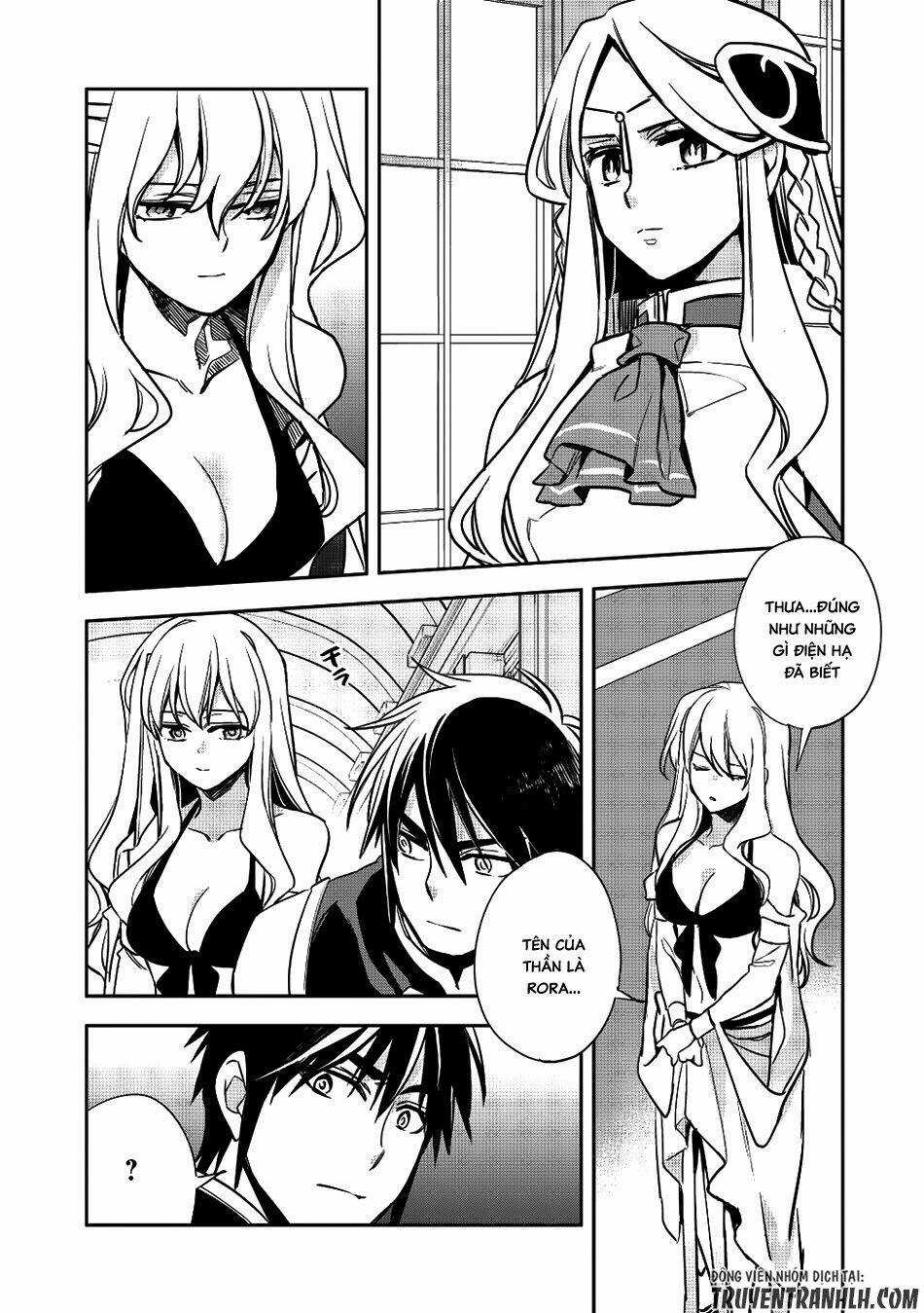 Wortenia Senki - Chapter 13 - Trang 15