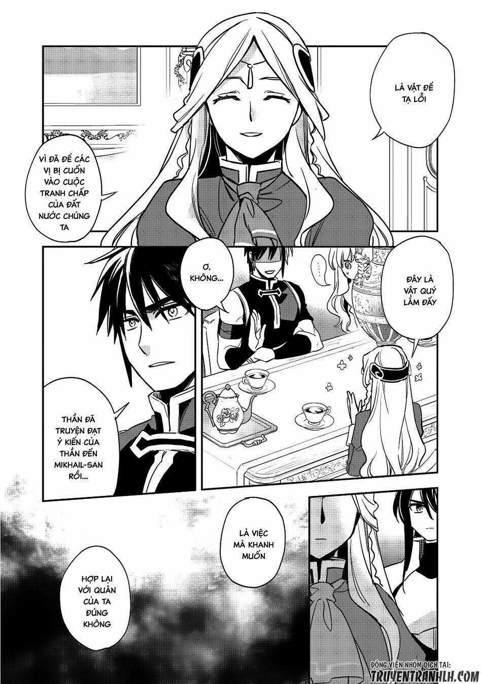 Wortenia Senki - Chapter 13 - Trang 20