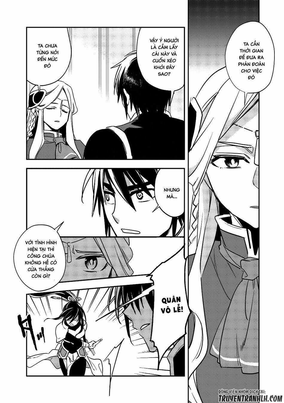 Wortenia Senki - Chapter 13 - Trang 21