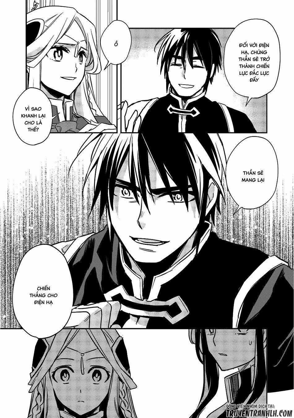 Wortenia Senki - Chapter 13 - Trang 24